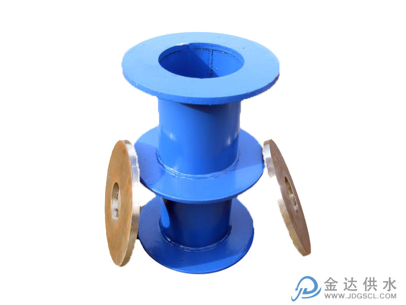 人防密閉防水套管