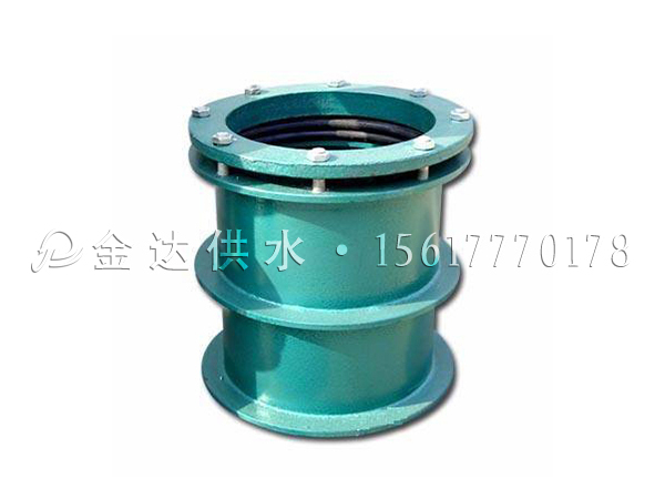 鋼制柔性防水套管